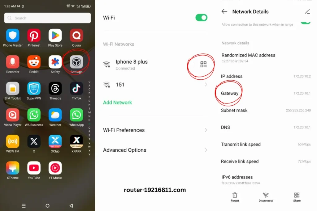 إزاي تلاقي IP الراوتر من الموبايل