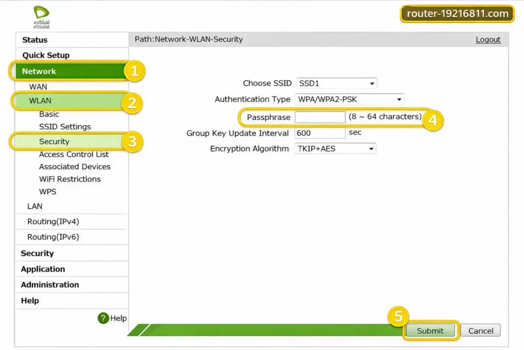 تسجيل الدخول admin page لراوتر اتصالات وتغيير كلمة السر