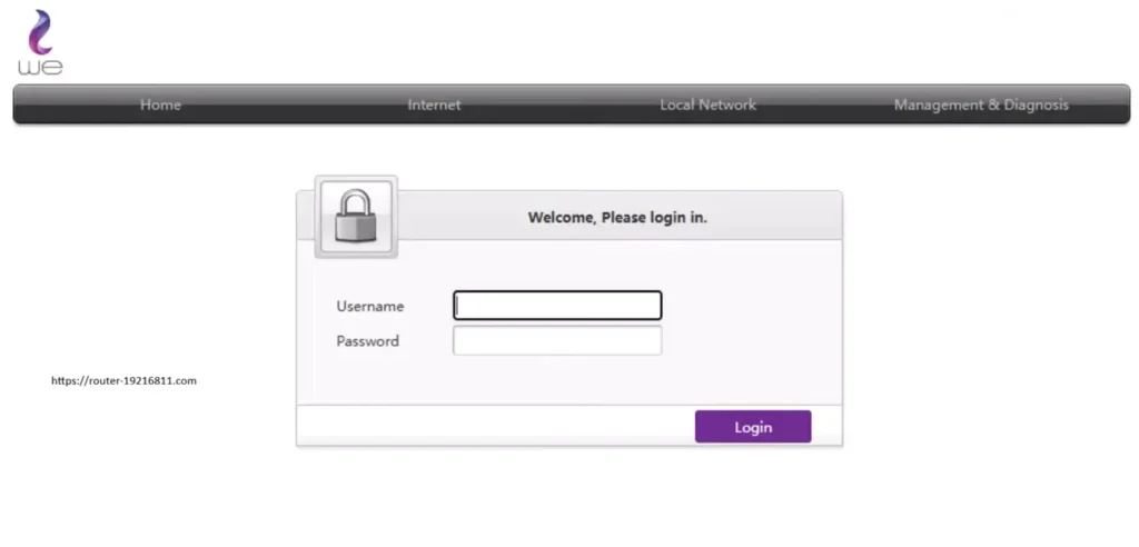 معرفة الأجهزة المتصلة براوتر WE